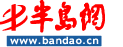 九州体育