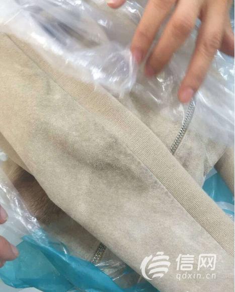 福奈特洗衣店<em>洗</em>坏皮衣 衣服变形<em>变硬</em>染色店家