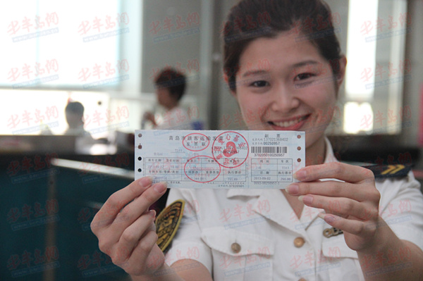 免票乘车 长途站8月28日至30日买单(图)|青岛|