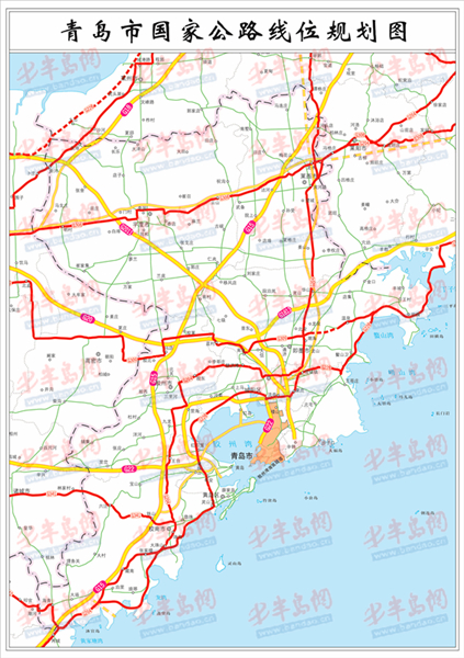 青岛市普通国道增至8条