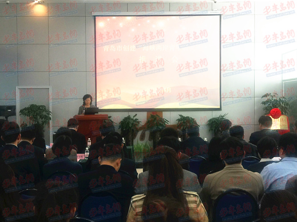青岛创建海峡两岸青年创业基地 服务台湾青年
