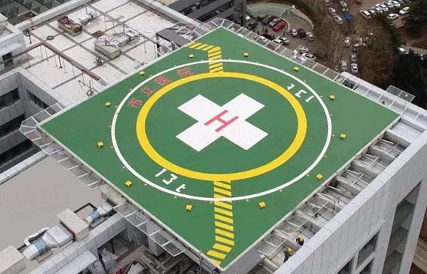 青岛市新增医疗停机坪 承担救援突发事件等任务