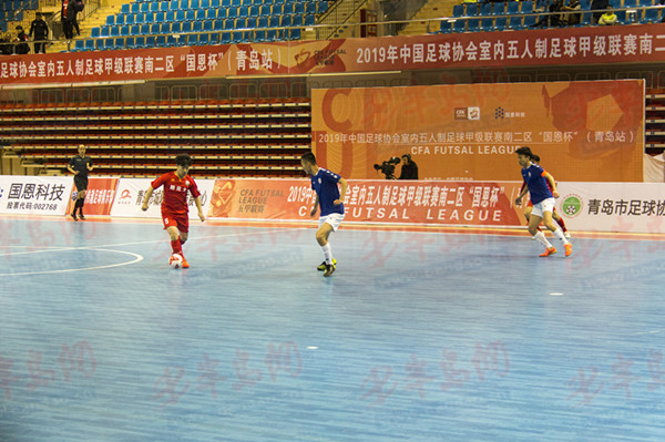 2019年中国足球协会室内五人制足球甲级联赛