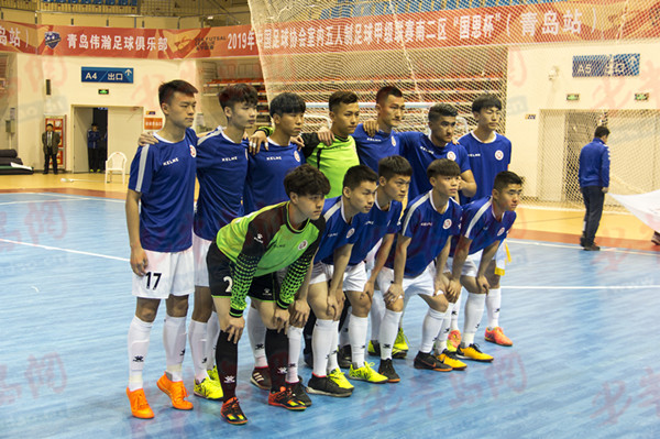 2019年中国足球协会室内五人制足球甲级联赛