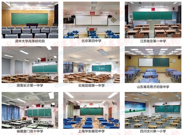 揭開教育科技面紗 第77屆中國教育裝備展(圖2)