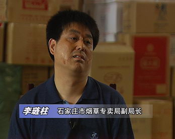 李琏柱:“由于犯罪成本很低,暴力趋使造假分子、销售假烟分子花样翻新,手段很狡猾”