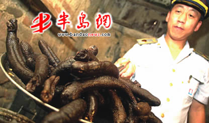 海茄子乔装海参 火碱,甲醛当"肥料"骨胶来"美容"